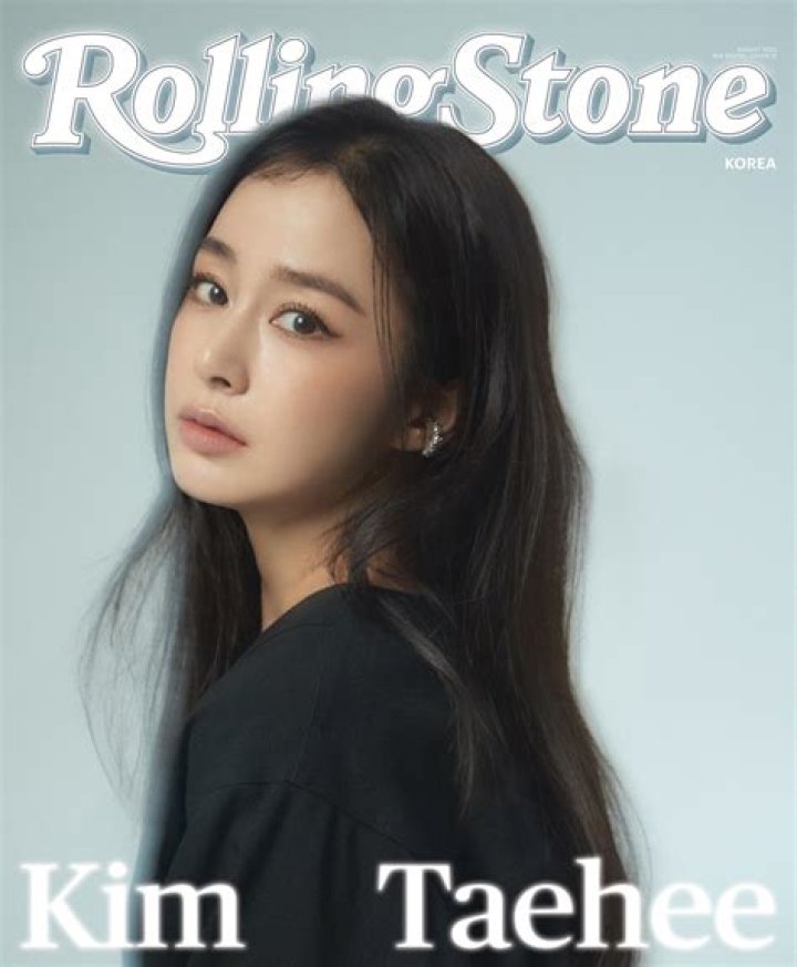 
Kim Tae-hee Is Set To Return To The Acting Industry After Three Years 