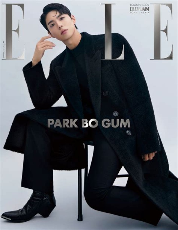 Park Bo-gum Height, Weight, Net Worth, Age, Wiki, Who, Instagram, Biography