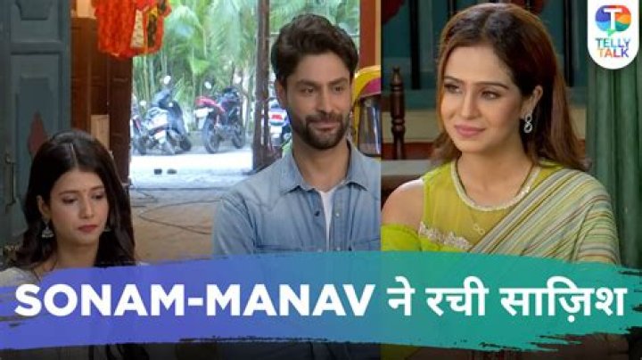 
Saavi Ki Savaari 21st September 2022 Written Episode Update: Nityam and Sonam arrive at resort 
